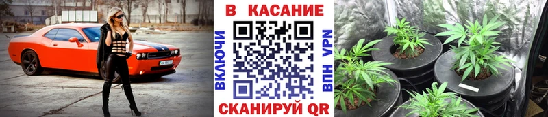 Купить закладку Марихуана  Бутират  Мефедрон  COCAIN  Ирбит