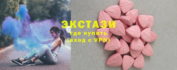мефедрон VHQ Касимов