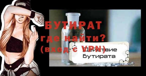 гашик Карпинск