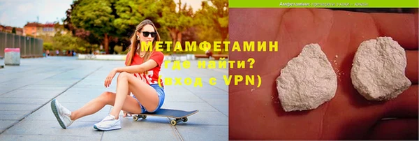 гашик Карпинск
