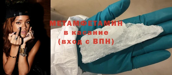 дживик Карталы