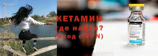 дживик Карталы