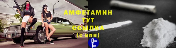 дживик Карталы