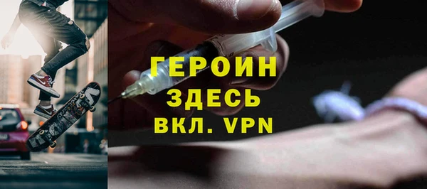 гашик Карпинск