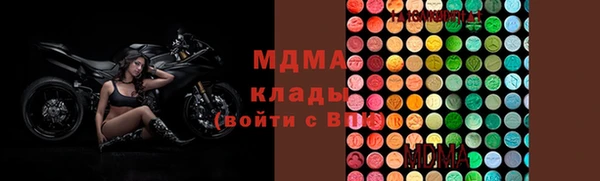 дживик Карталы