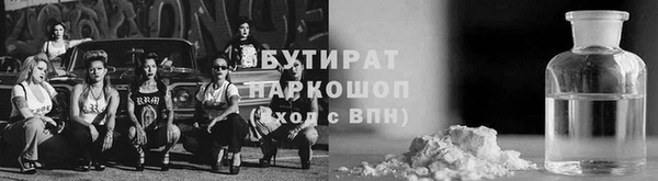 дживик Карталы