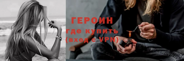 гашик Карпинск