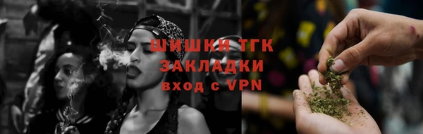 мефедрон VHQ Касимов