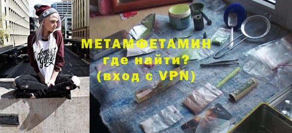 гашик Карпинск