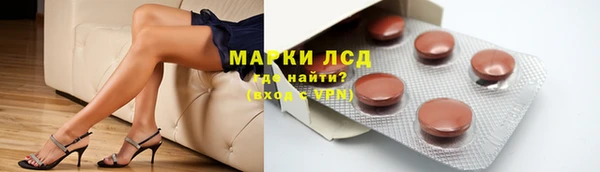 дживик Карталы