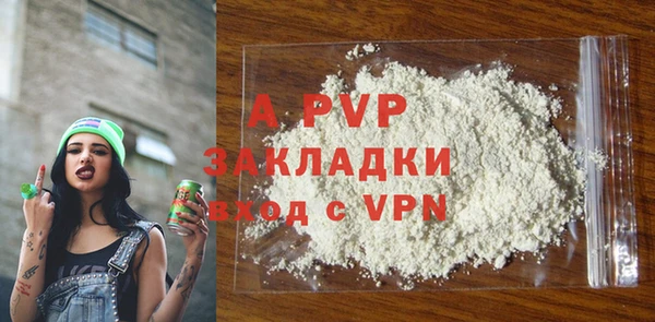 дживик Карталы