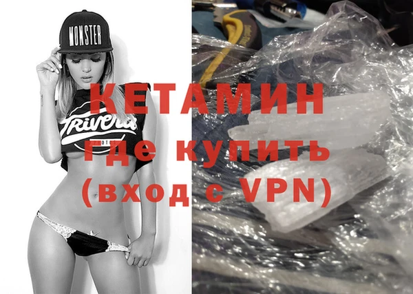 дживик Карталы