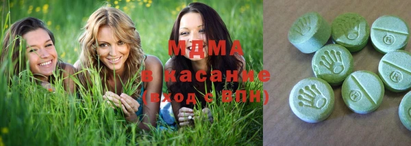 дживик Карталы
