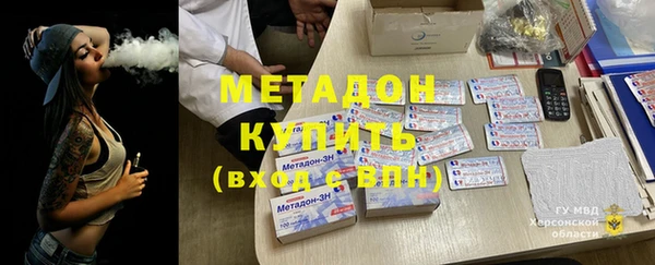 гашик Карпинск