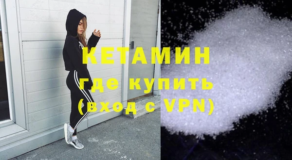 дживик Карталы