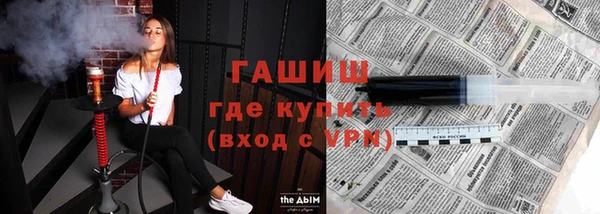 дживик Карталы