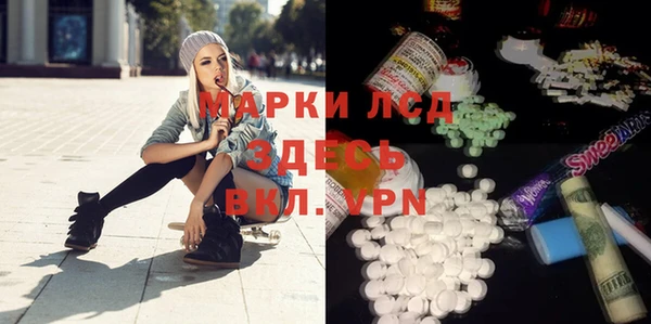 мефедрон VHQ Касимов