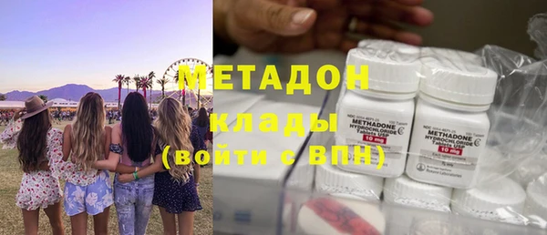 дживик Карталы