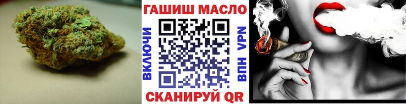 Купить  Ирбит  ТГК концентрат 